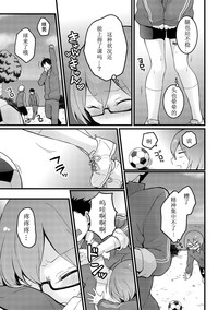 第13頁圖