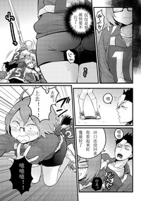 第21頁圖