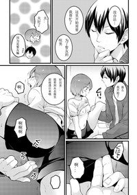 第29頁圖