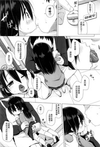 第13頁圖