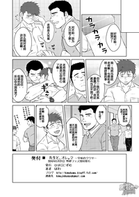 第17页图