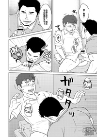第9页图