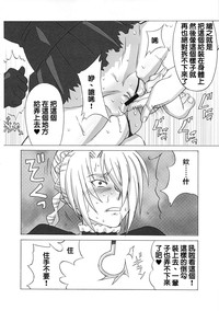 第25页图