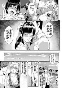 第33页图