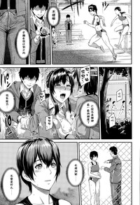 第93页图