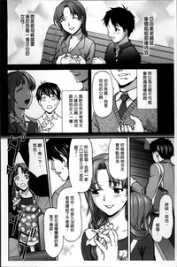 第117頁圖