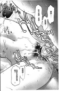 第177頁圖