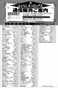 第241頁圖