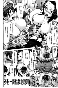 第73頁圖