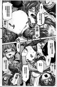 第89頁圖