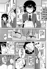 第5頁圖