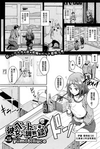 第1頁圖