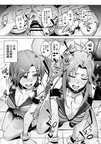 第21页图