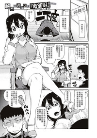 第1頁圖