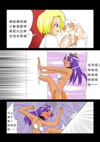 第5頁圖