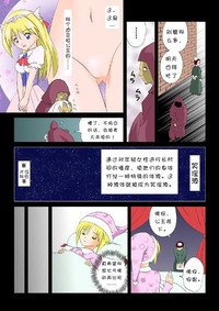 第5页图
