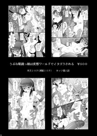 第25页图
