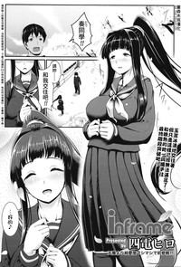 第1页图