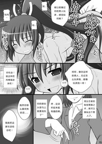 第13页图