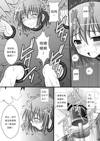 第17页图