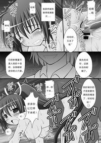 第21页图