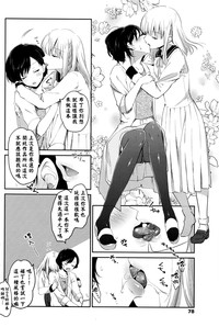 第1頁圖