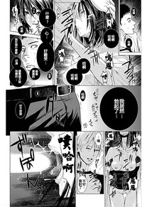 第137頁圖