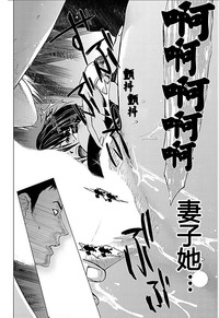 第141頁圖