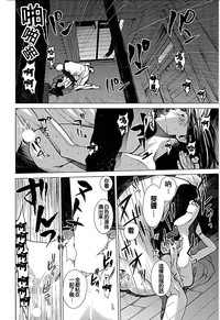 第145頁圖