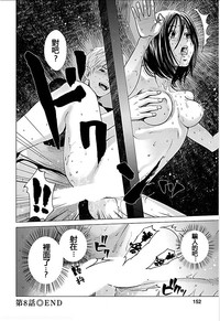 第149頁圖