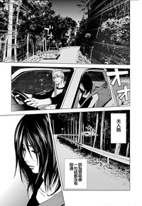 第153頁圖