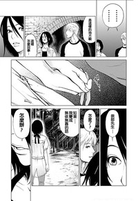 第157頁圖