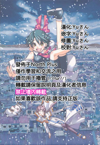 第169頁圖