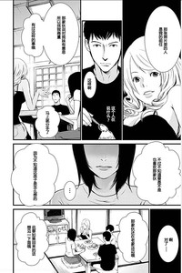 第49頁圖