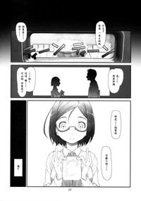 第21頁圖