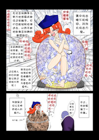 第9页图