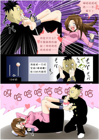 第13页图