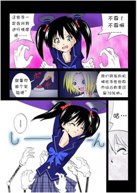 第17页图