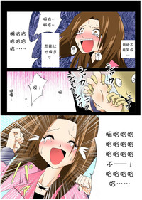 第9页图