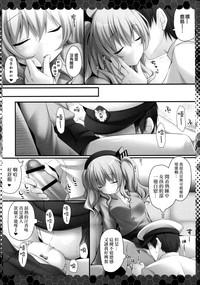 第5頁圖
