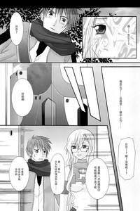 第13页图