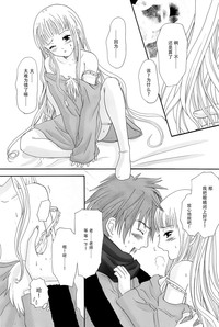 第21页图