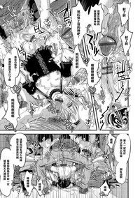 第13頁圖