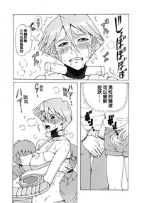 第13页图