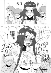 第17页图