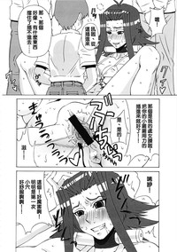 第21页图