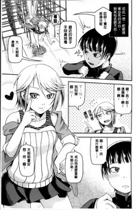 第109页图