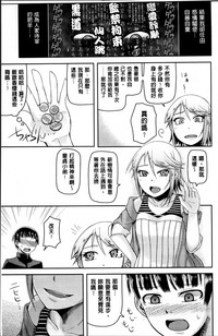 第133页图