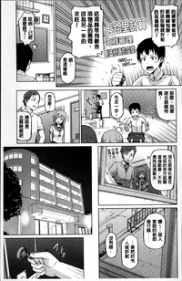 第137页图