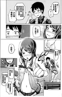 第149页图